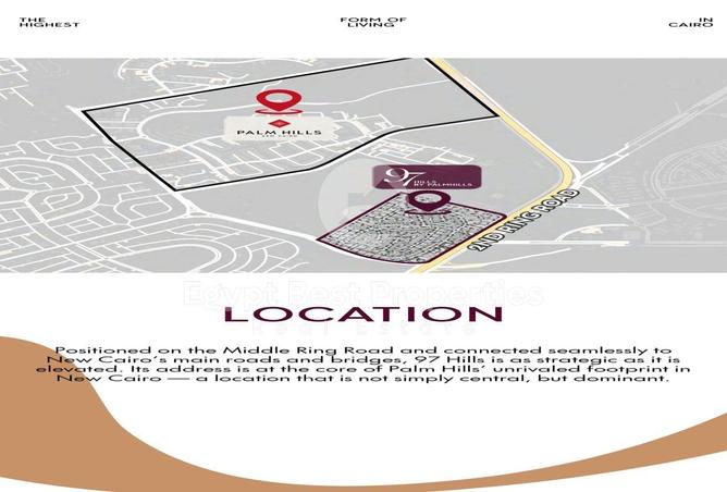 8285930 - صورة العقار 2