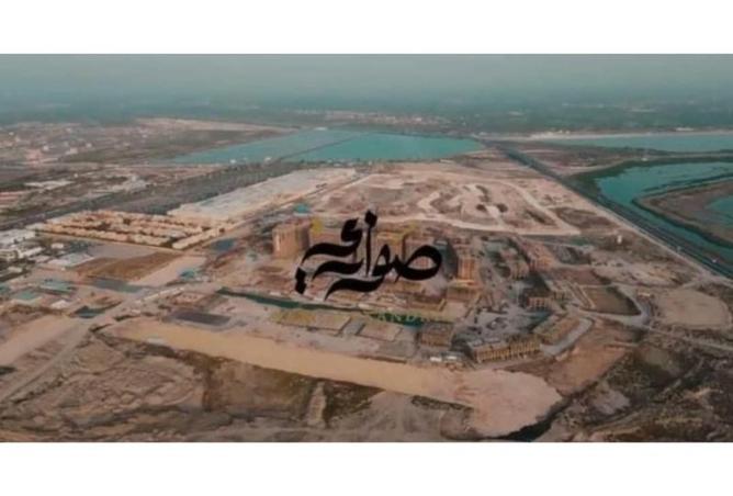 8421406 - Property Image 3