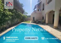 Villa - 6 Bedrooms for rent in Katameya Residence - The 1st Settlement - New Cairo City - Cairo