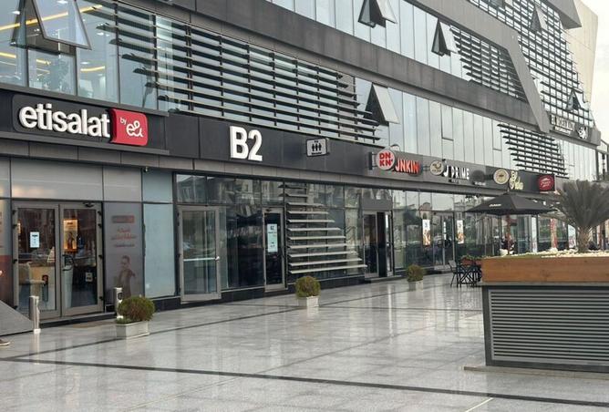 8539304 - صورة العقار 3