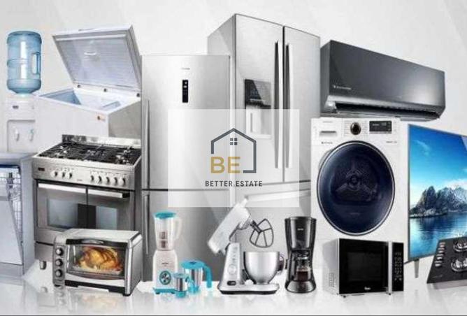 7614224 - صورة العقار 2