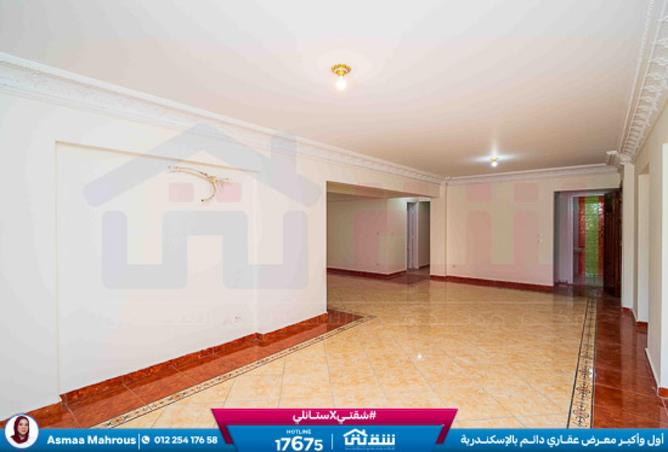 8452746 - Property Image 3