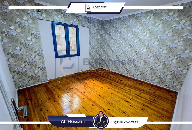 8178116 - Property Image 3