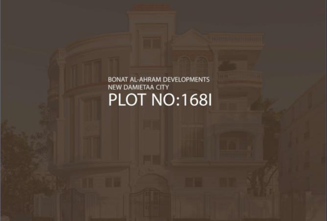 8035591 - Property Image 2