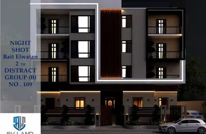 Apartment - 3 Bedrooms - 3 Bathrooms for sale in Bait Alwatan - The 5th Settlement - New Cairo City - Cairo