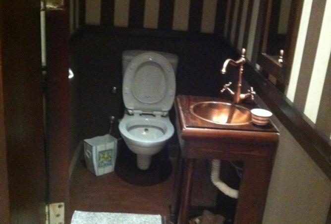 8358069 - Property Image 3