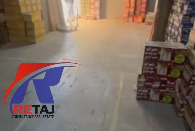 8409372 - Property Image 3