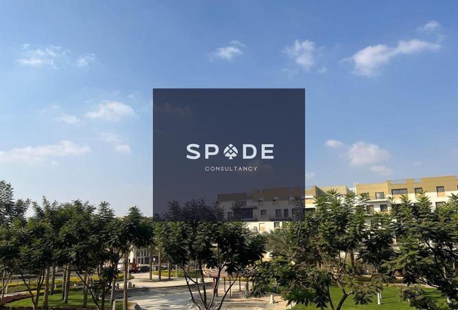 8373319 - صورة العقار 2