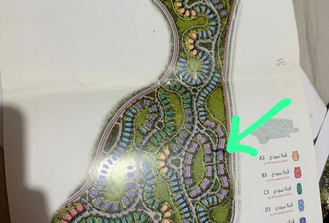 8366521 - صورة العقار 3