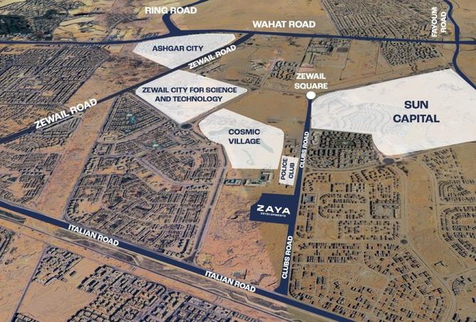 8375086 - الصورة الرئيسية للعقار