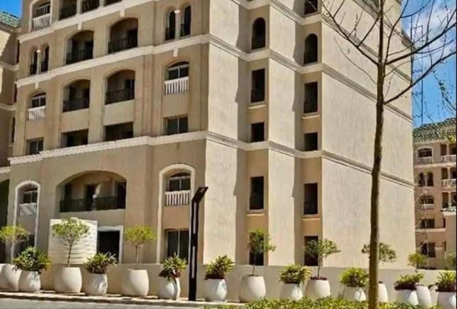 8401473 - Property Image 2