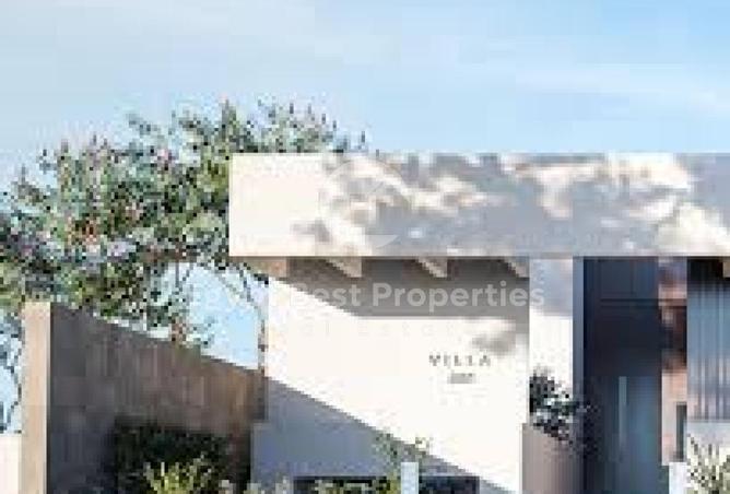 8287100 - Property Image 3