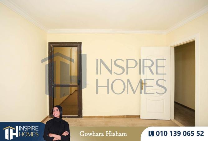 8305524 - Property Image 3