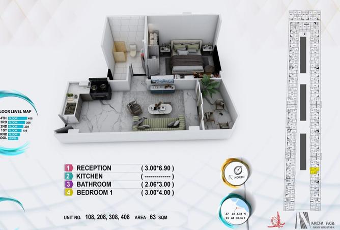 8493748 - صورة العقار 3