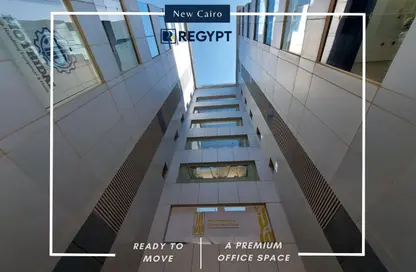 مساحات مكتبية - استوديو - 4 حمامات للايجار في فى90 - شارع التسعين الشمالي - التجمع الخامس - مدينة القاهرة الجديدة - القاهرة