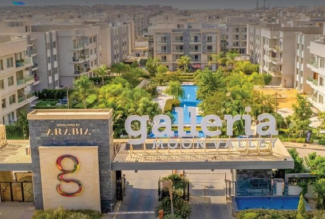 8077694 - الصورة الرئيسية للعقار