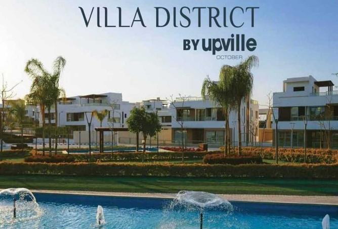 8321081 - Property Main Image