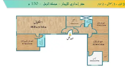 وحدات مُجمعة للإيجار - استوديو - 2 حمامات للايجار في محطة الرمل - حي وسط - الاسكندرية