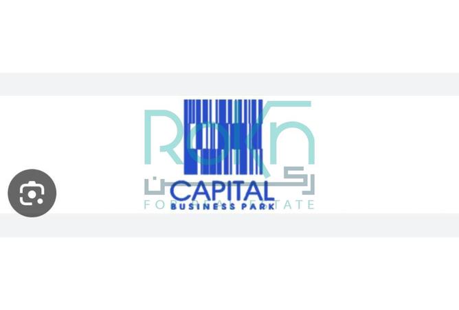 7902510 - صورة العقار 2