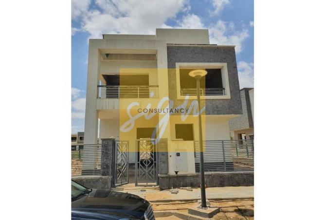 8482826 - الصورة الرئيسية للعقار