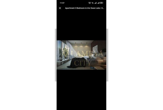 8122197 - صورة العقار 3