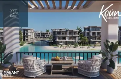 Chalet - 2 Bedrooms - 2 Bathrooms for sale in Koun - Ras Al Hekma - North Coast