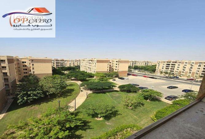7985787 - الصورة الرئيسية للعقار