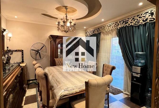 8026326 - Property Image 2