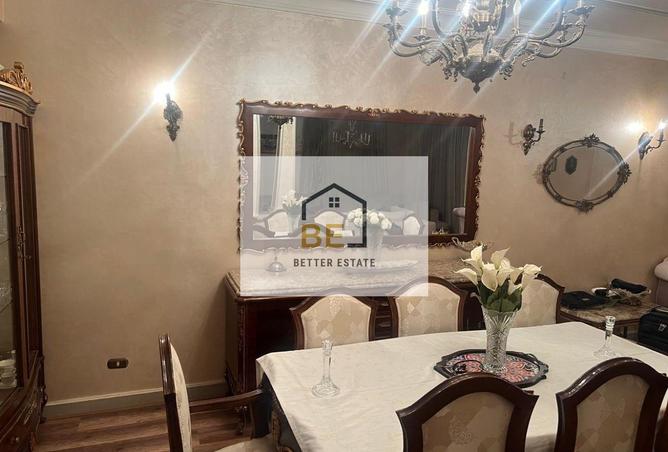 7800307 - Property Image 2