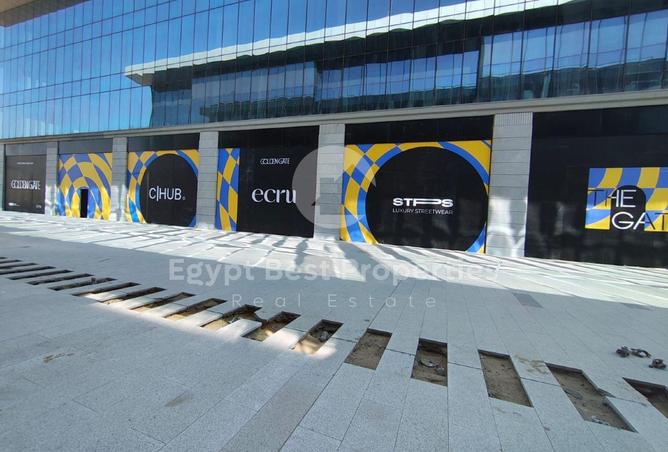 8281945 - Property Image 2