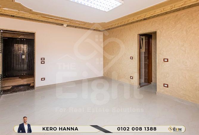 8400322 - صورة العقار 2