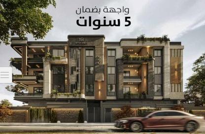 شقة - 3 غرف نوم - 3 حمامات للبيع في بيت الوطن - التجمع الخامس - مدينة القاهرة الجديدة - القاهرة