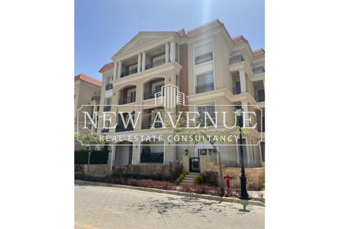 8044910 - Property Main Image