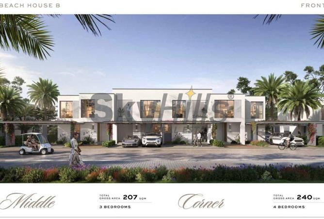 8242554 - صورة العقار 2