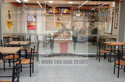 Shop - Studio - 1 Bathroom for sale in West Gate - 6 October Compounds - 6 October City - Giza
