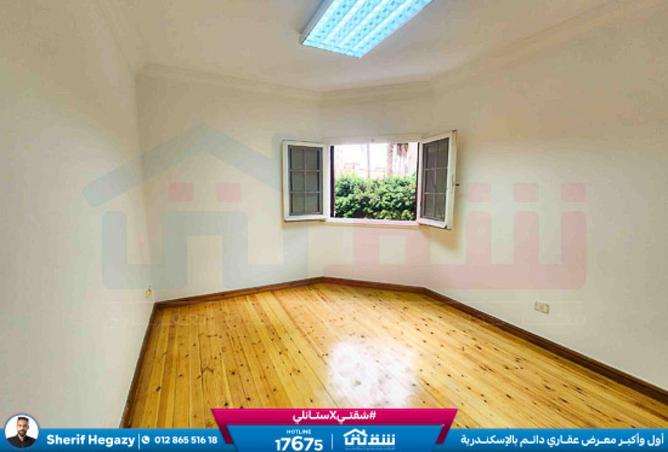 8336586 - صورة العقار 2