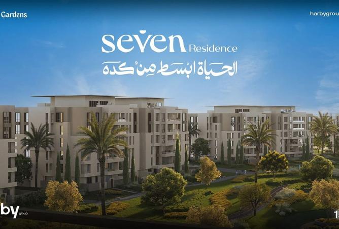 8242106 - Property Image 3