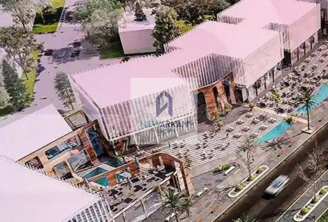 8275653 - Property Main Image