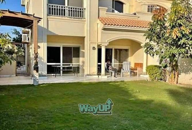 8305591 - صورة العقار 2