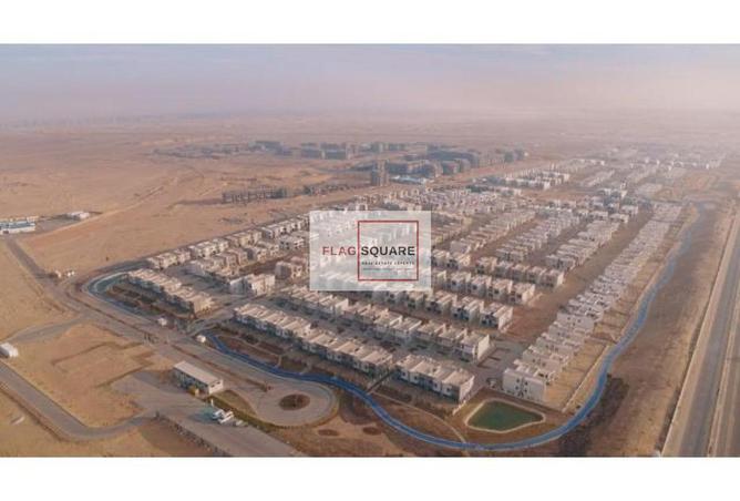 7929089 - صورة العقار 3