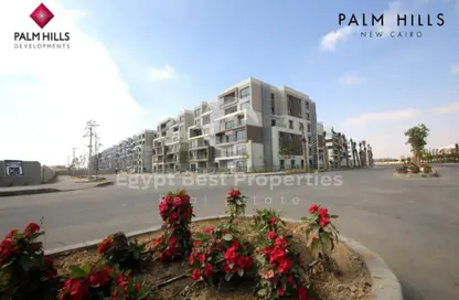 Apartment - 2 Bedrooms - 2 Bathrooms for sale in Palm Hills New Cairo - 5th Settlement Compounds - The 5th Settlement - New Cairo City - Cairo
