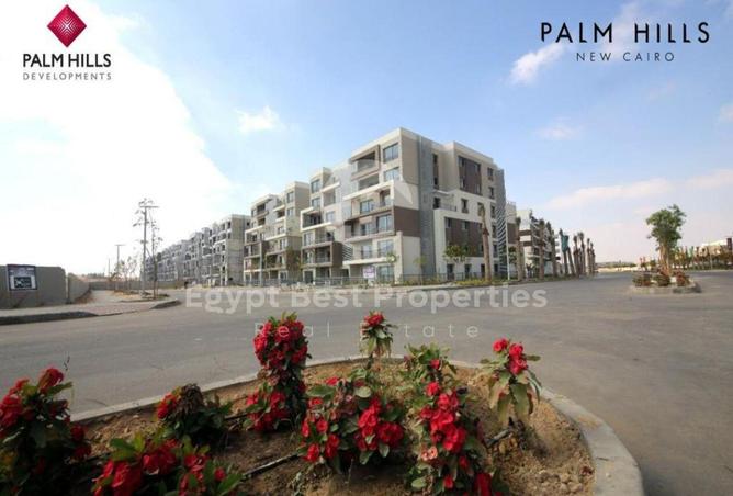 8448606 - Property Main Image