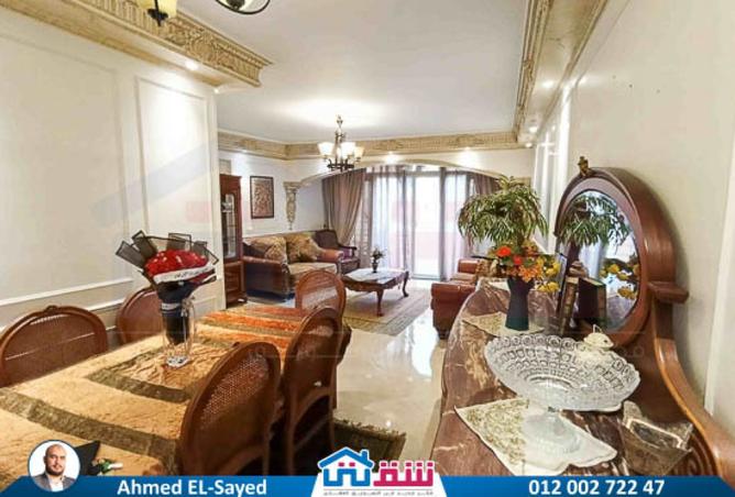 8014683 - Property Image 3