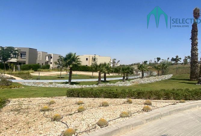 8404651 - صورة العقار 2