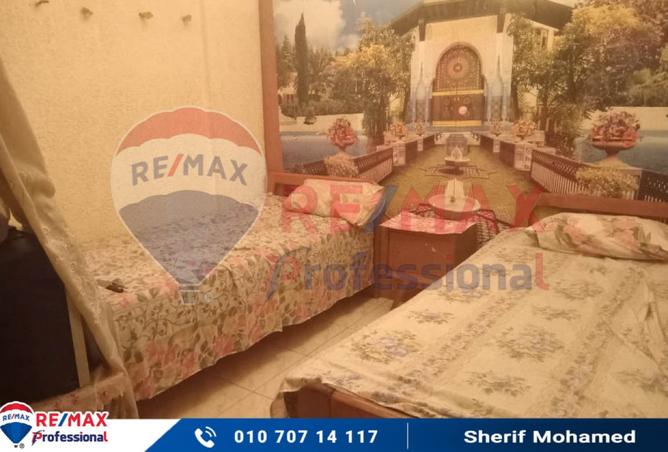 8083608 - صورة العقار 3
