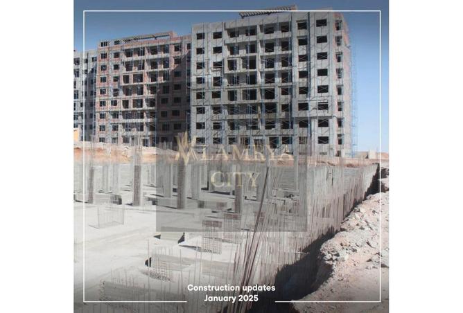 8350420 - Property Image 2