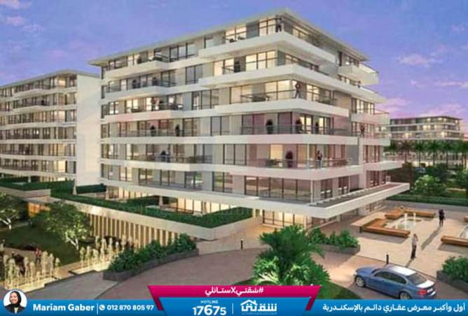 8370975 - Property Main Image