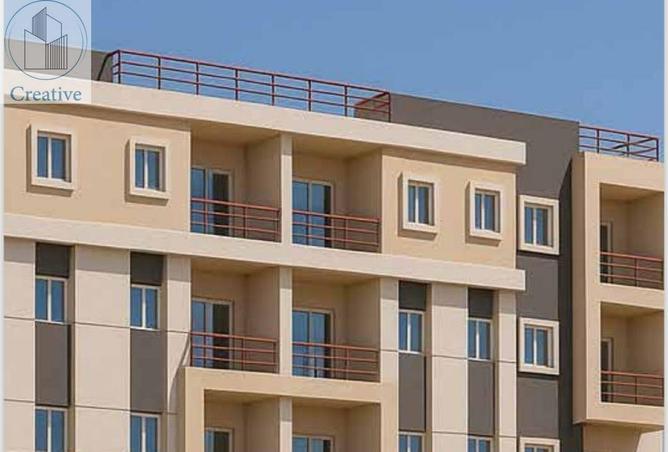 8475836 - صورة العقار 2