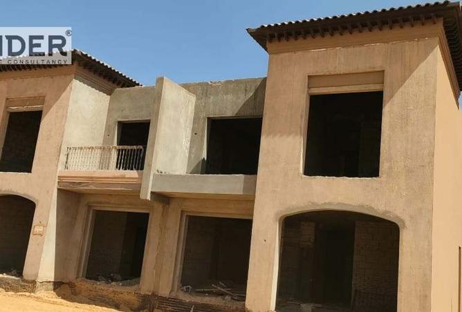 8438354 - Property Image 3