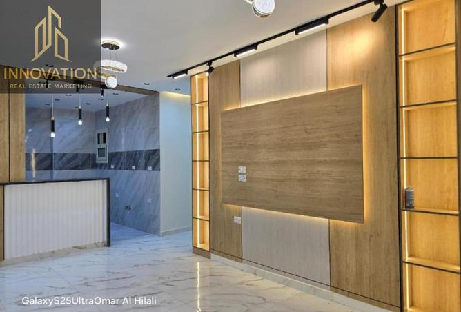 8353368 - صورة العقار 3